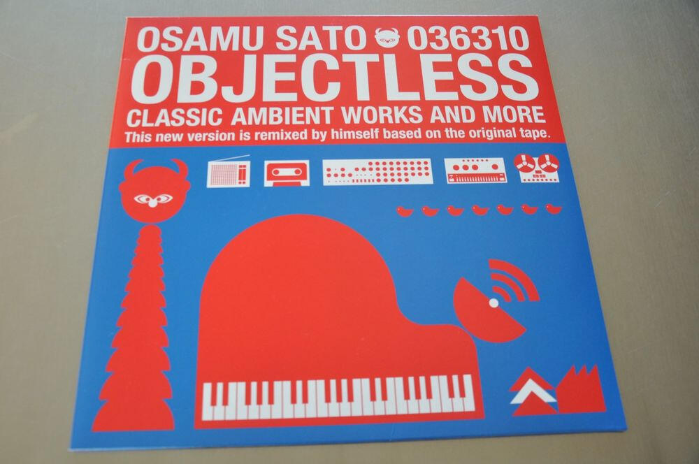 Osamu Sato's book OBJECTLESS